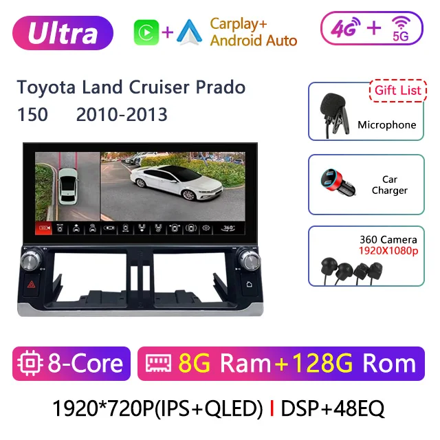 

12,3 "2 Din Android автомобильная стереосистема для Toyota Land Cruiser Prado 150 2010-2013 мультимедийный видеоплеер навигация GPS Carplay автоматическое головное устройство без DVD-экрана интеллектуальная система