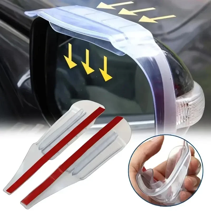 2 шт. универсальные накладки на зеркало заднего вида