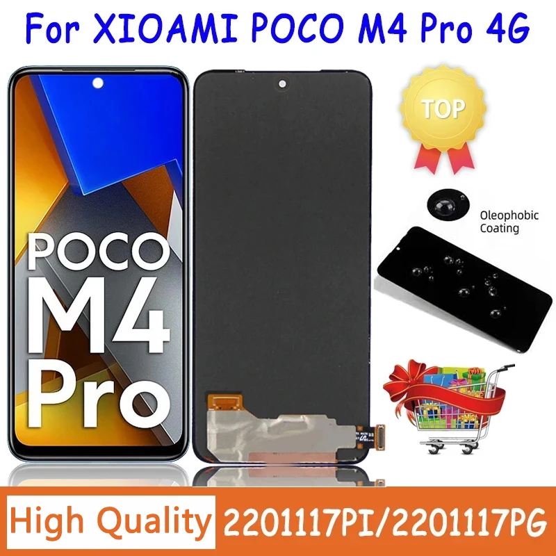 2201117pg poco модель. 2201117pg модель. 2201117pg poco модель. Redmi model 2201117tg. Телефон poco 2201117pg.