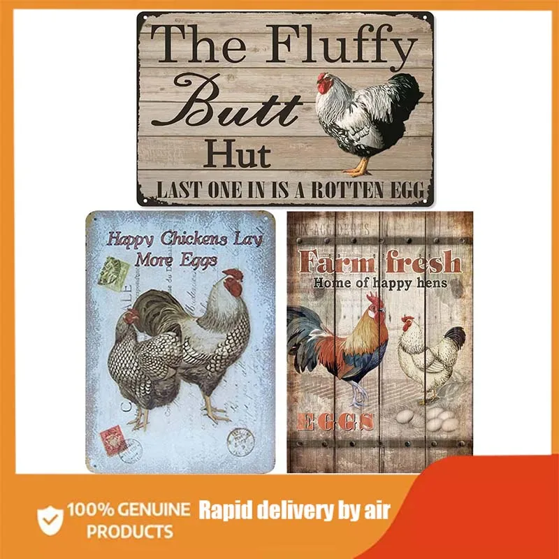 

Funny Chicken Coop Sign Fluffy Hut Metal Tin Sign, Vintage Aluminum Sign for Farm Decor outdoor decor room decor metal decor
