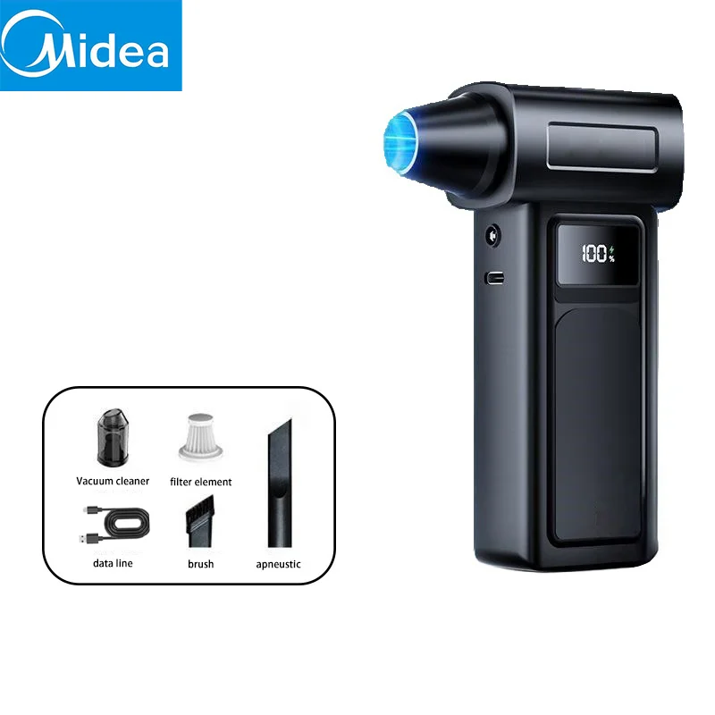 

Midea Бесщеточный Турбо Вентилятор