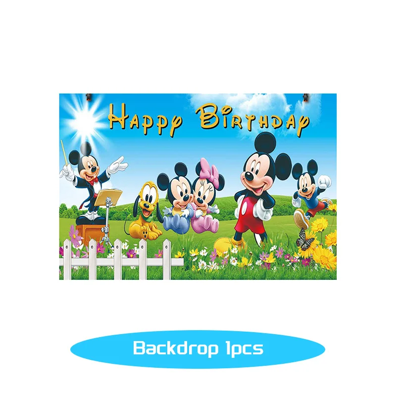 Disney Микки Маус набор для вечеринки