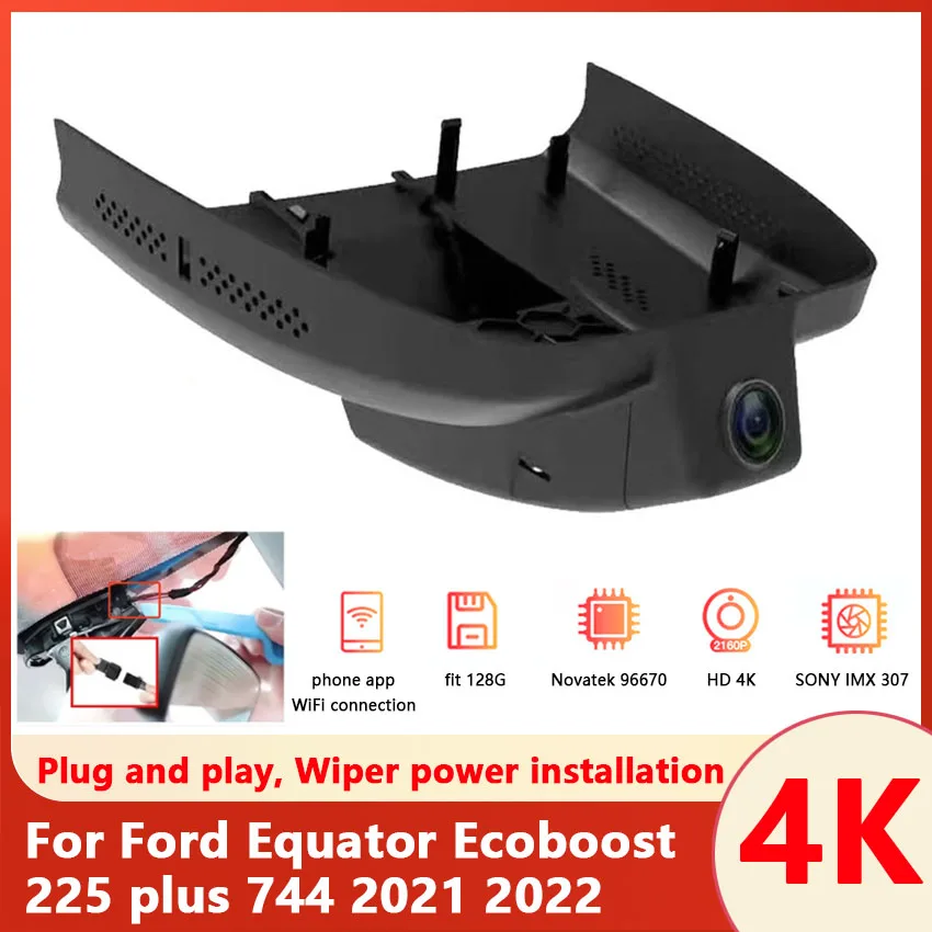 HD 4K 2160P Easy to install car DVR WIFI driving recorder Video Dash Cam Camera For Ford Equator Ecoboost 225 plus 744 2021 2022