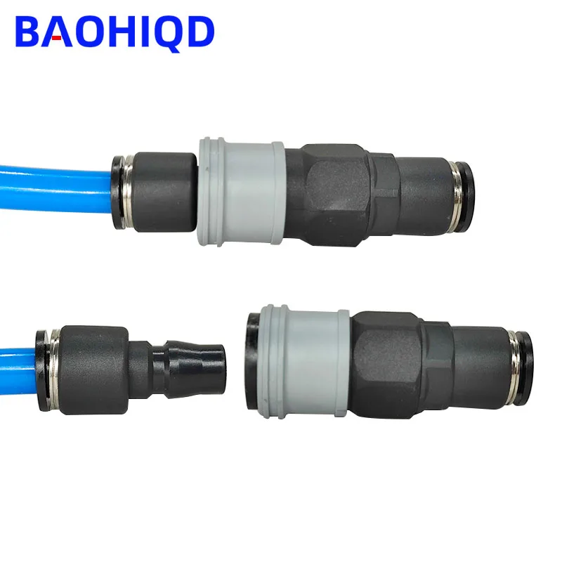 

Пневматический быстросъёмный соединитель 6-12 мм