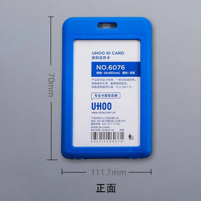 Чехол для кредитной карты женщин и студентов |