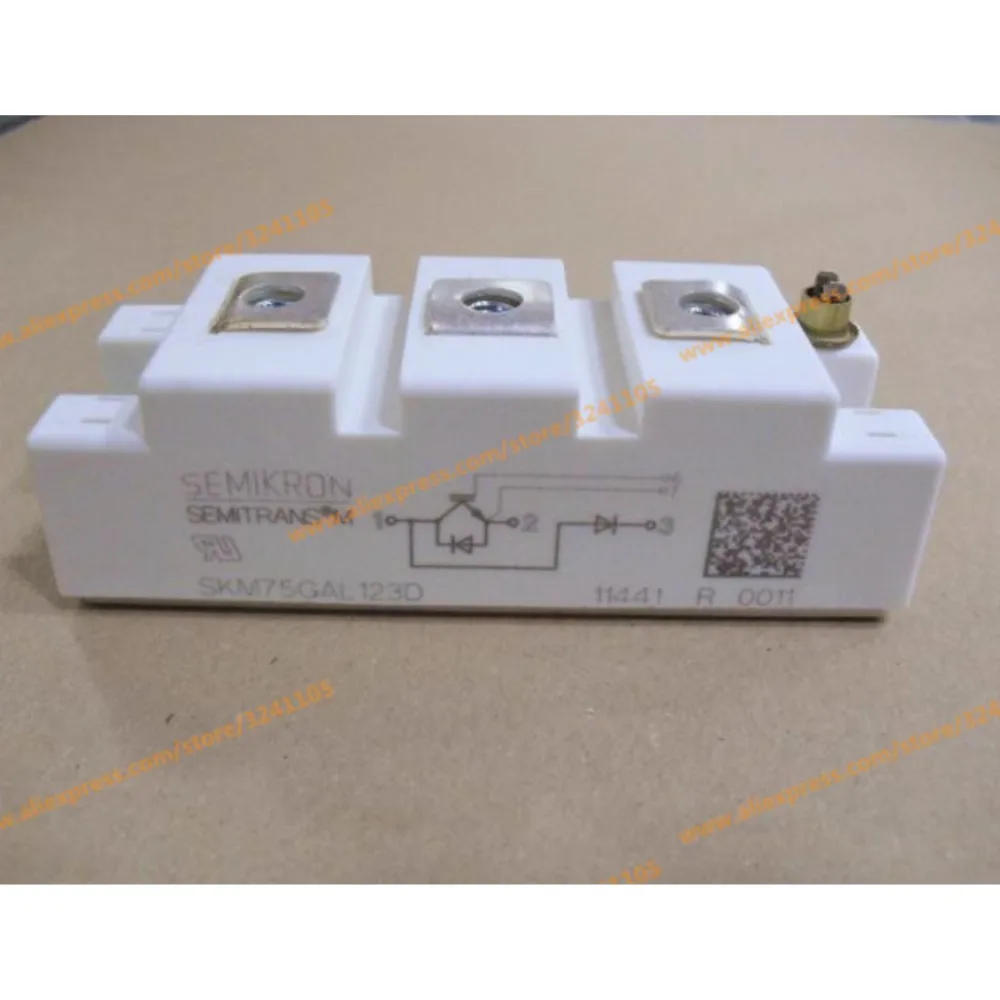 Новый модуль SKM75GAL123D