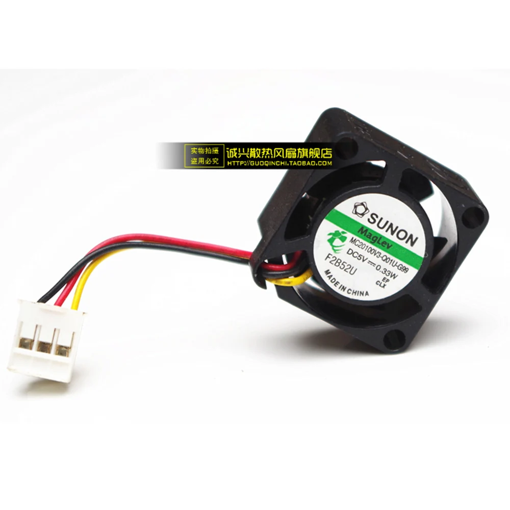 Для SUNON 2 см 20 мм мини-вентилятор MC20100V3-Q01U-G99 DC 5 В 0,33 Вт 20*20*10 мм охлаждающий вентилятор 3PIN
