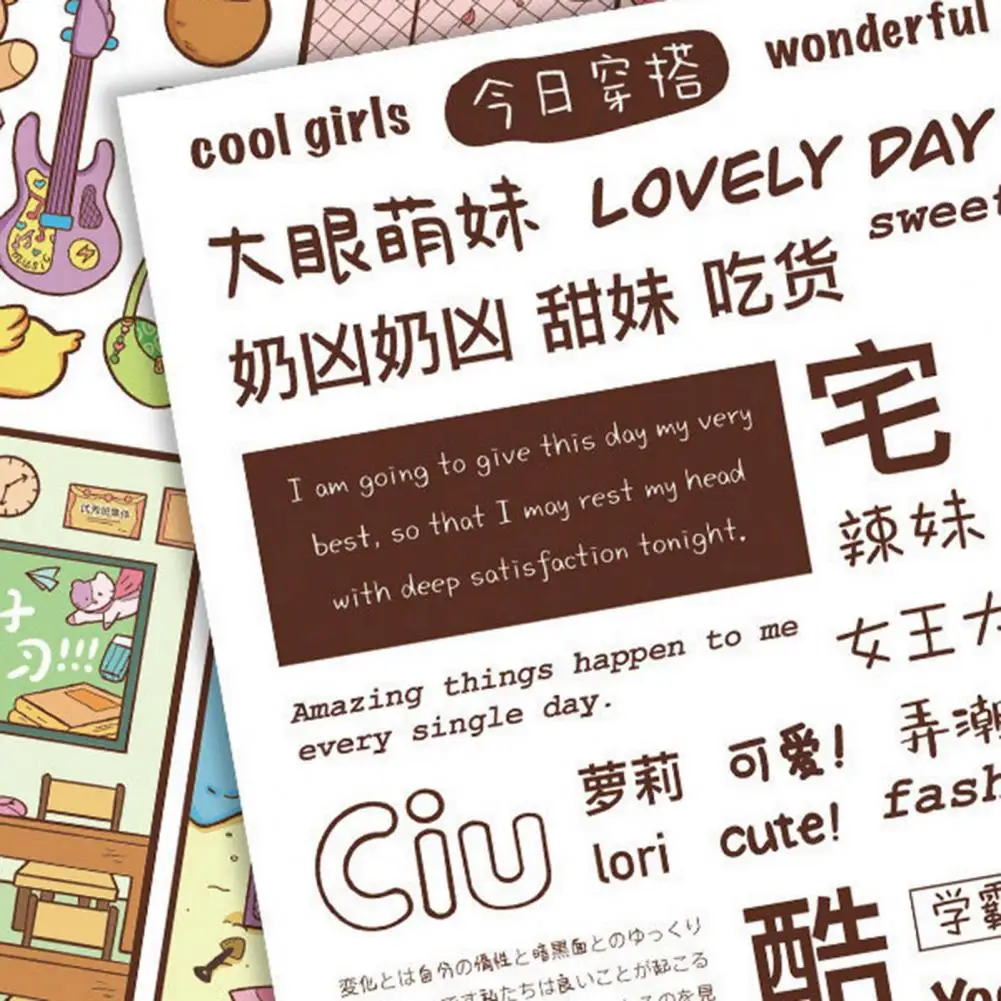 

10Pcs Dress Up Stickers Beautiful Adorable Dress Up Girls Gift Dress Up Stickers for Journal Cartoon Stickers Cartoon Decal