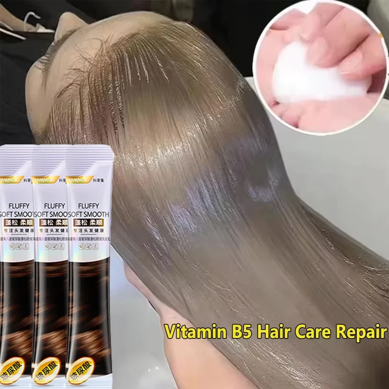 Кератиновая маска для волос | AliExpress