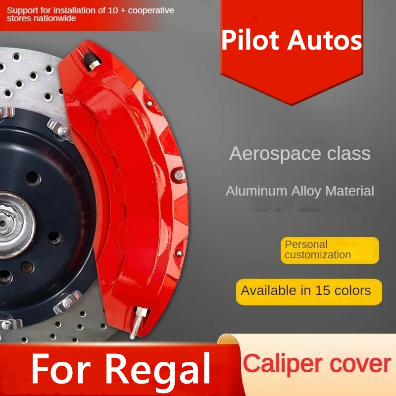 

Алюминиевый автомобильный тормозной суппорт Крышка для Buick Regal 1,5 T 1,6 T 2013 2014 2015 2017 2019 2020 20212.4L 2009 2012 2014