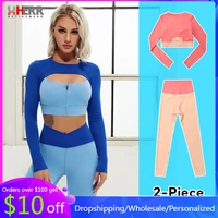 two piece women tracksuit long sleeve cutout gym yoga suit crossover sports fitness workout set sexy exercise training clothes