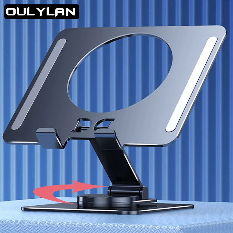 

Подставка для планшета Регулируемая из алюминиевого сплава, портативный складной держатель для ноутбука и планшета, охлаждающий кронштейн