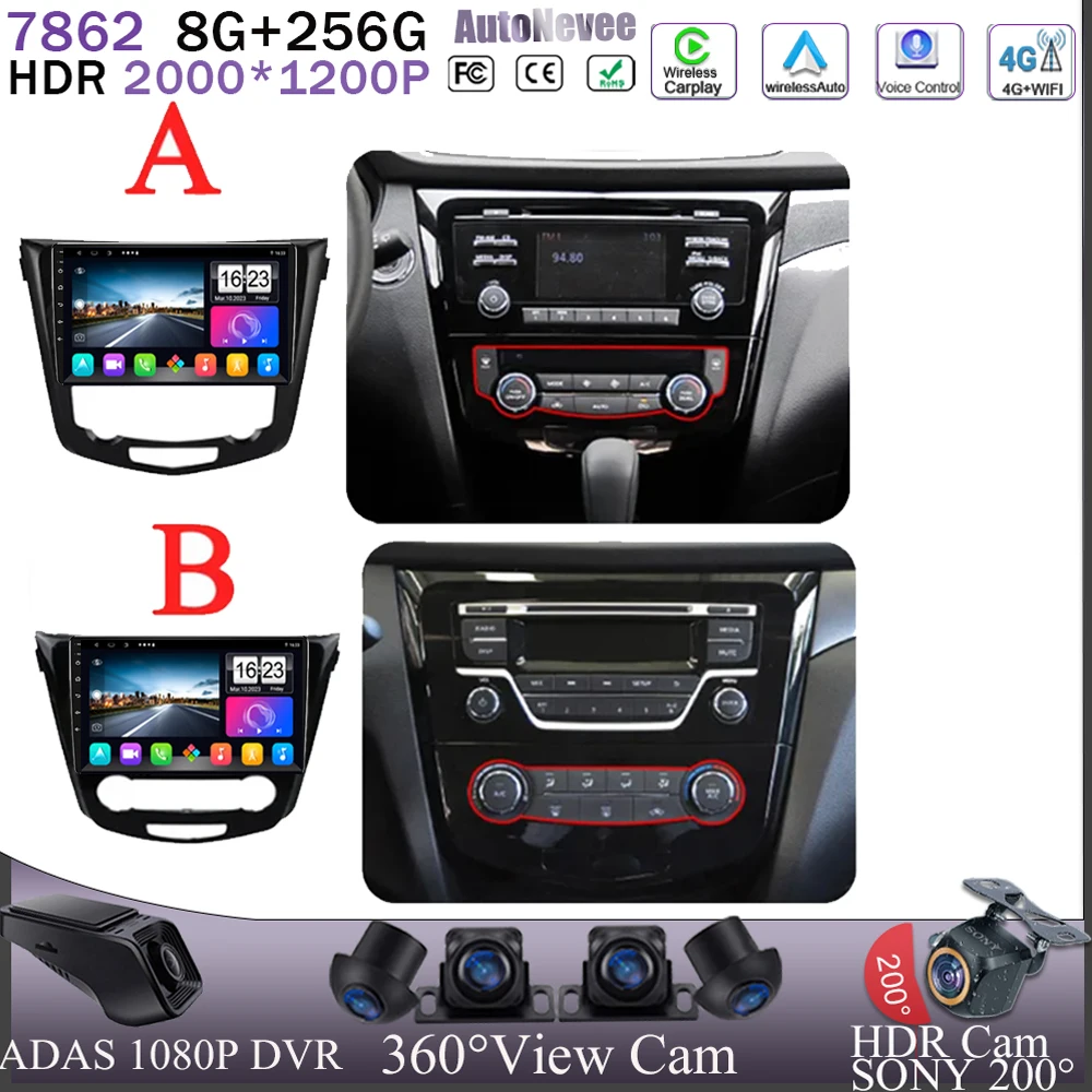 Для Nissan Qashqai 2 J11 X-Trail T32 Rogue 2013 2014 2015 2016 - 2021 автомобильный Android 13 No 2din DVD 5G Wifi ЦП