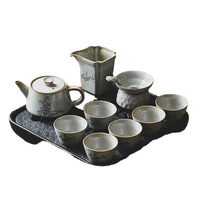 japanese tea set household ceramic retro flambe kung fu tea teaware water storage tea tray teapot tea cup complete set