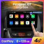 AWESAFE Android радио для Peugeot 107 Citroen C1 Toyota Aygo 2005 - 2014 автомобильное радио мультимедиа CarPlay 2 din dvd 8 ГБ + 128 ГБ