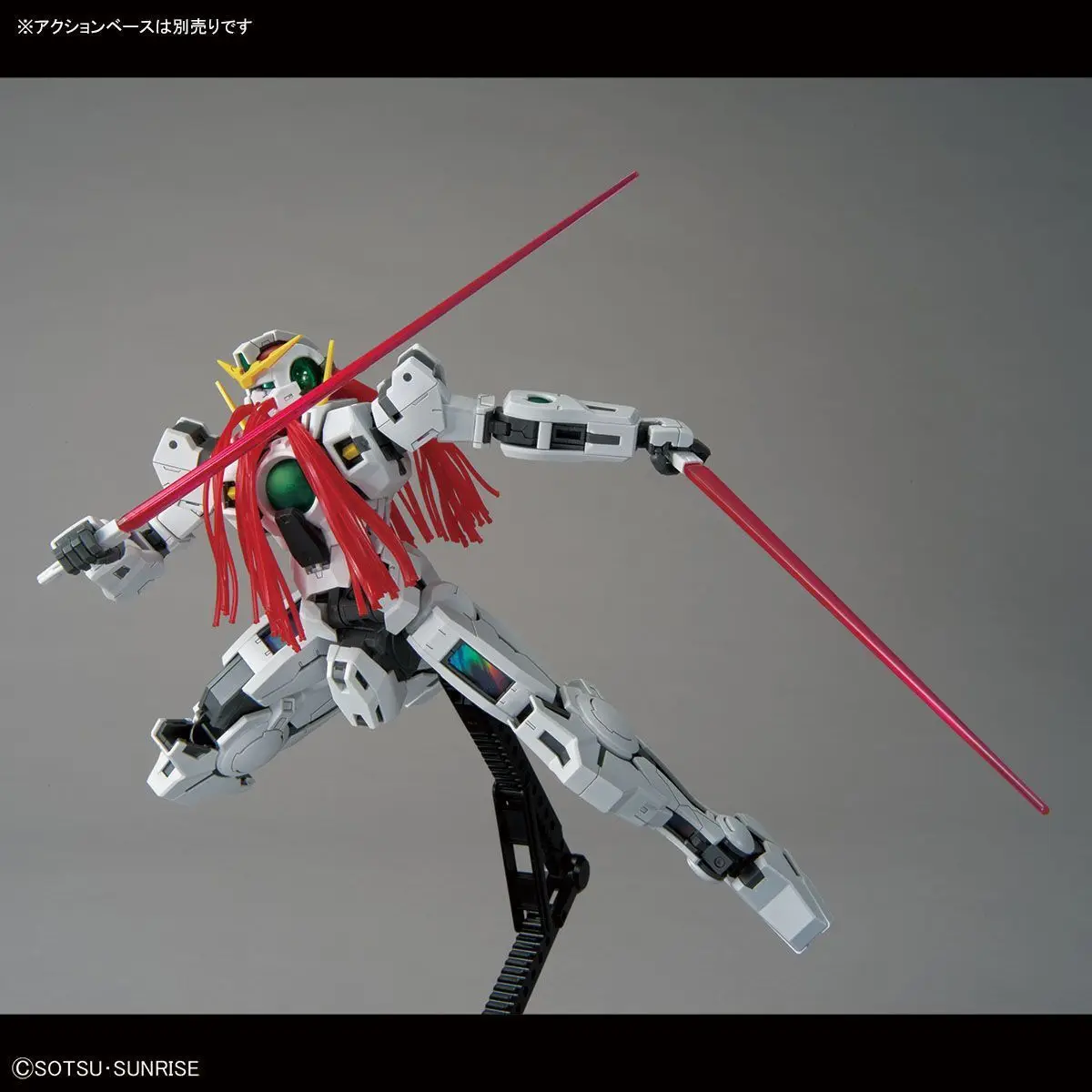 Коллекционная модель BANDAI MG 1100 GN-004 Gundam Nadleeh: Фигурка мобильного костюма Gundam 00, аниме-модель, игрушка для мальчиков, в оригинальной коробке (art.: 3920d7d2d979e) - 3920d7d2d979e