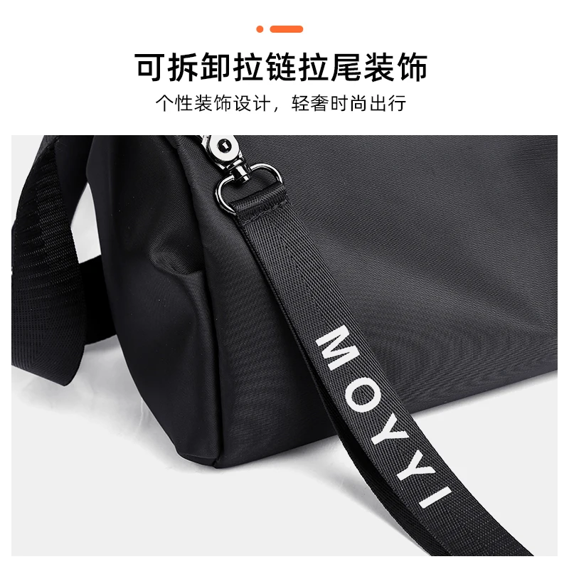 2023 Girl Bag Women's Messenger Bag New Korean Version Fashion All-match Summer Student Shoulder Bag Casual Waterproof