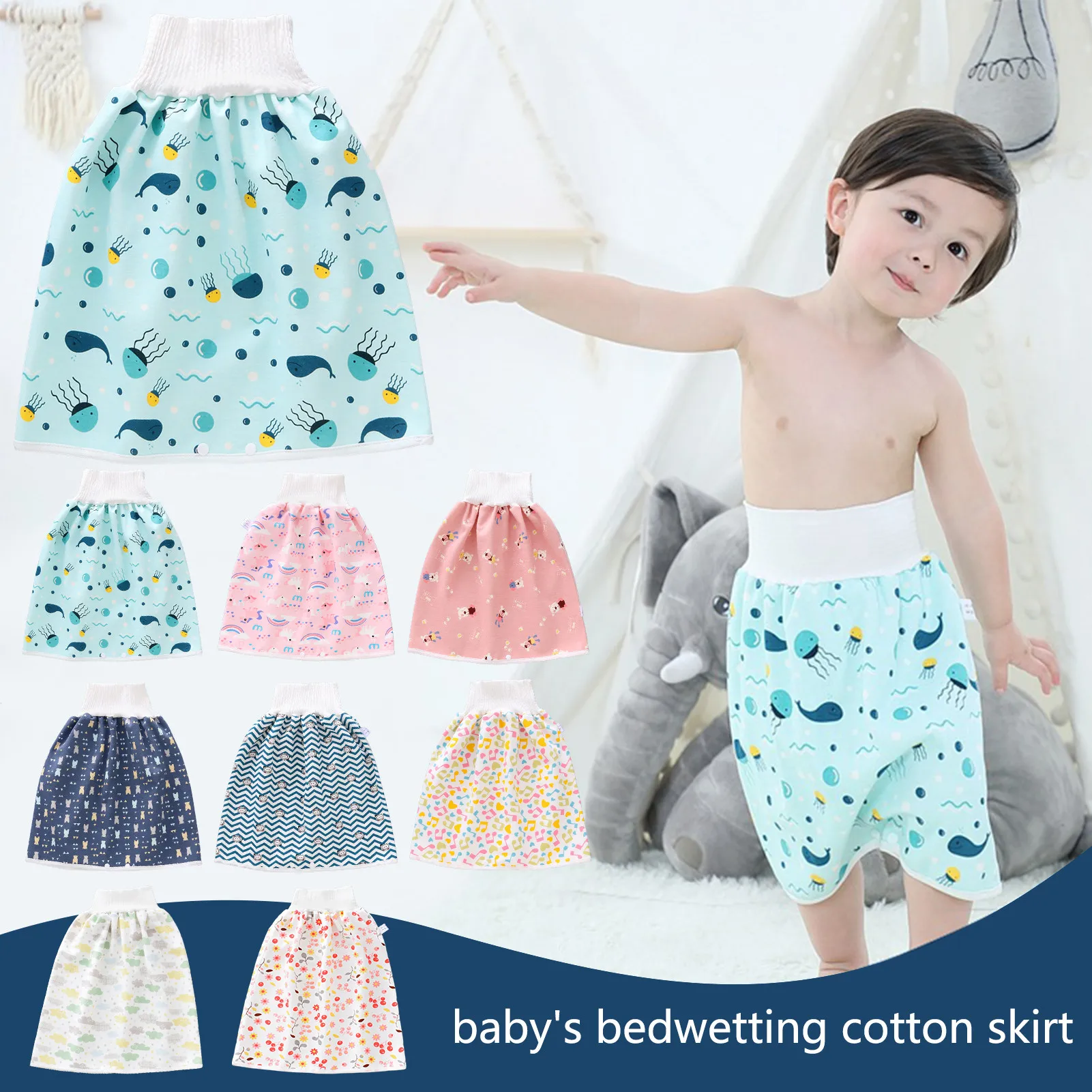 

Baby Diaper Skirts Washable Waterproof Cotton Baby Cloth Diaper Guards Cotton Anti Bed-Wetting Baby Cloth Diaper Guards For Boys