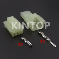 1 set 3 pins auto male female docking electric wire connector 6090 1131 6090 1136 car wiring terminal socket