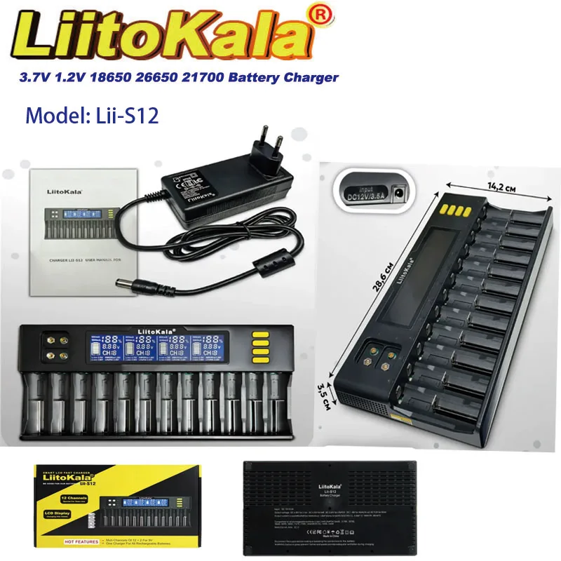 Фото Зарядное устройство LiitoKala Lii-S12 на 12 слотов с ЖК-дисплеем для Li-ion, LiFePO4, Ni-MH, Ni-Cd, 9V, 21700, 20700, 26650, 18650, 16340, 18350, RCR123, 18700 №4