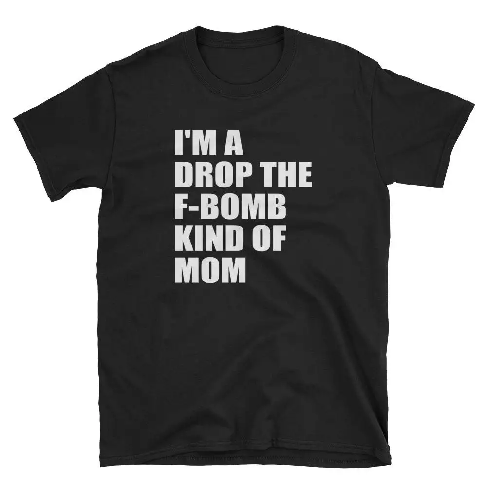 Я бросаю футболку с бомбой