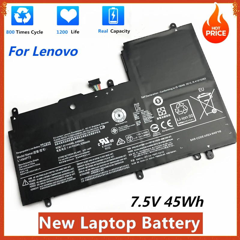 Новый аккумулятор для ноутбука L14M4P72 L14S4P72 Lenovo Yoga 3 14 700 14ISK Series 14-IFI 14-ISE 7 5 В 45 Втч