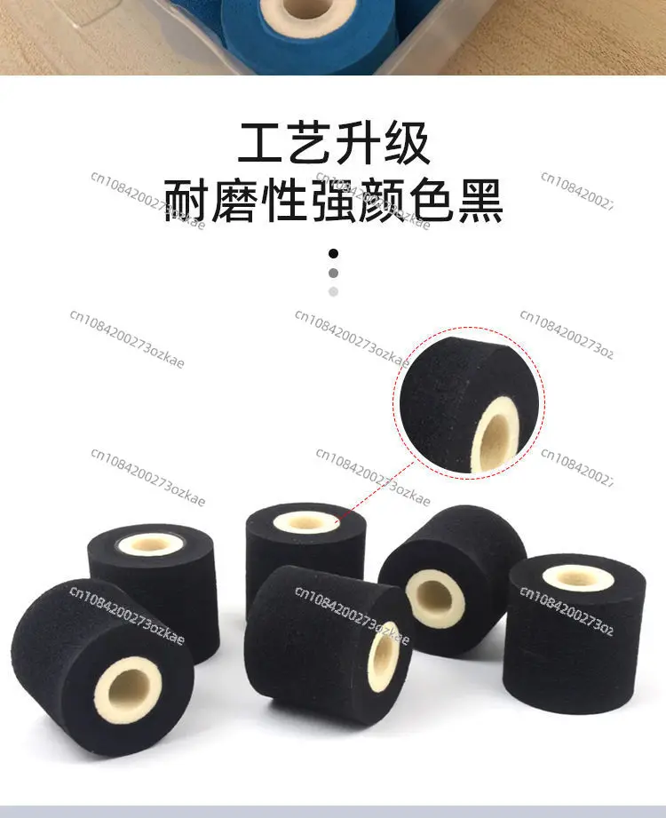 Черный 36x16 мм 36x32 36x36 36x40 36x35 40x40 Рулон чернил для кодировщика горячего штампа
