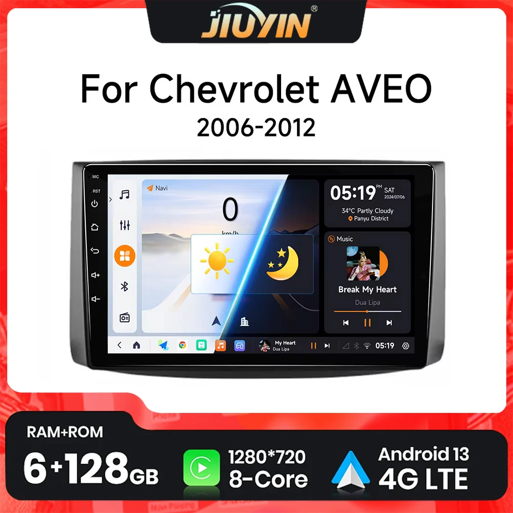 Автомобильный радиоприемник JIUYIN для Chevrolet Aveo 2006 2007 2008 2009 2010 2011 2012 2din Android 13 Carplay