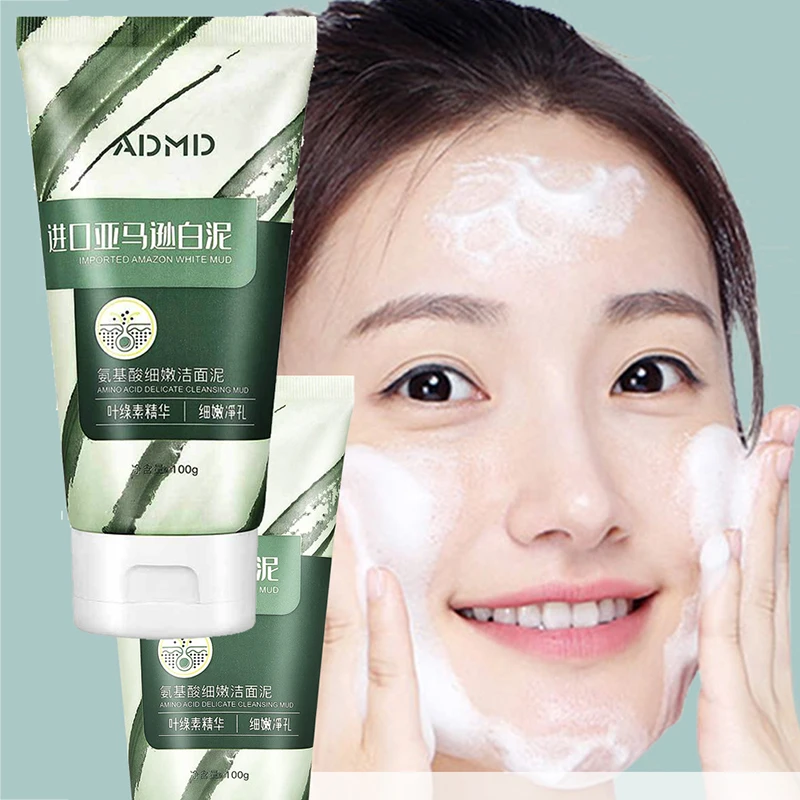 

Chlorophyll-amino acid delicate facial cleanser, deep cleansing, dense foam, hydrating, oil control and mild facial cleanser.