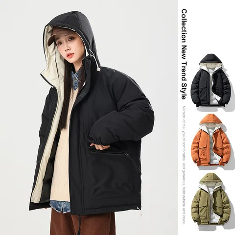 Сплошной цвет с капюшоном, мужские повседневные парки, утепленные куртки, пальто, модная удобная верхняя одежда, свободная универсальная одежда