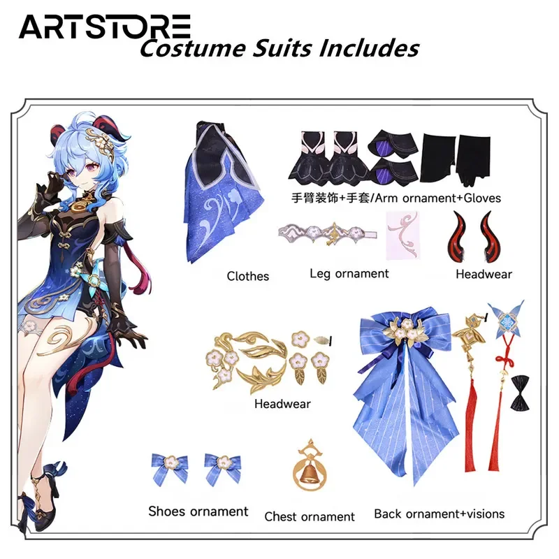 Игра GenshinImpact Deepavali Ganyu косплей костюм ролевая игра комикс с платье Хеллоуин