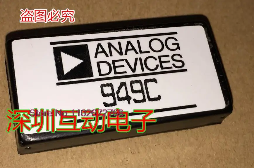 

AD949C DIP-5