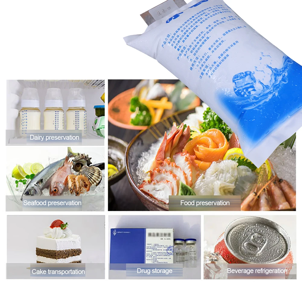 10/5/1 шт./компл. дешевая Изолированная многоразовая сухая холодильная камера