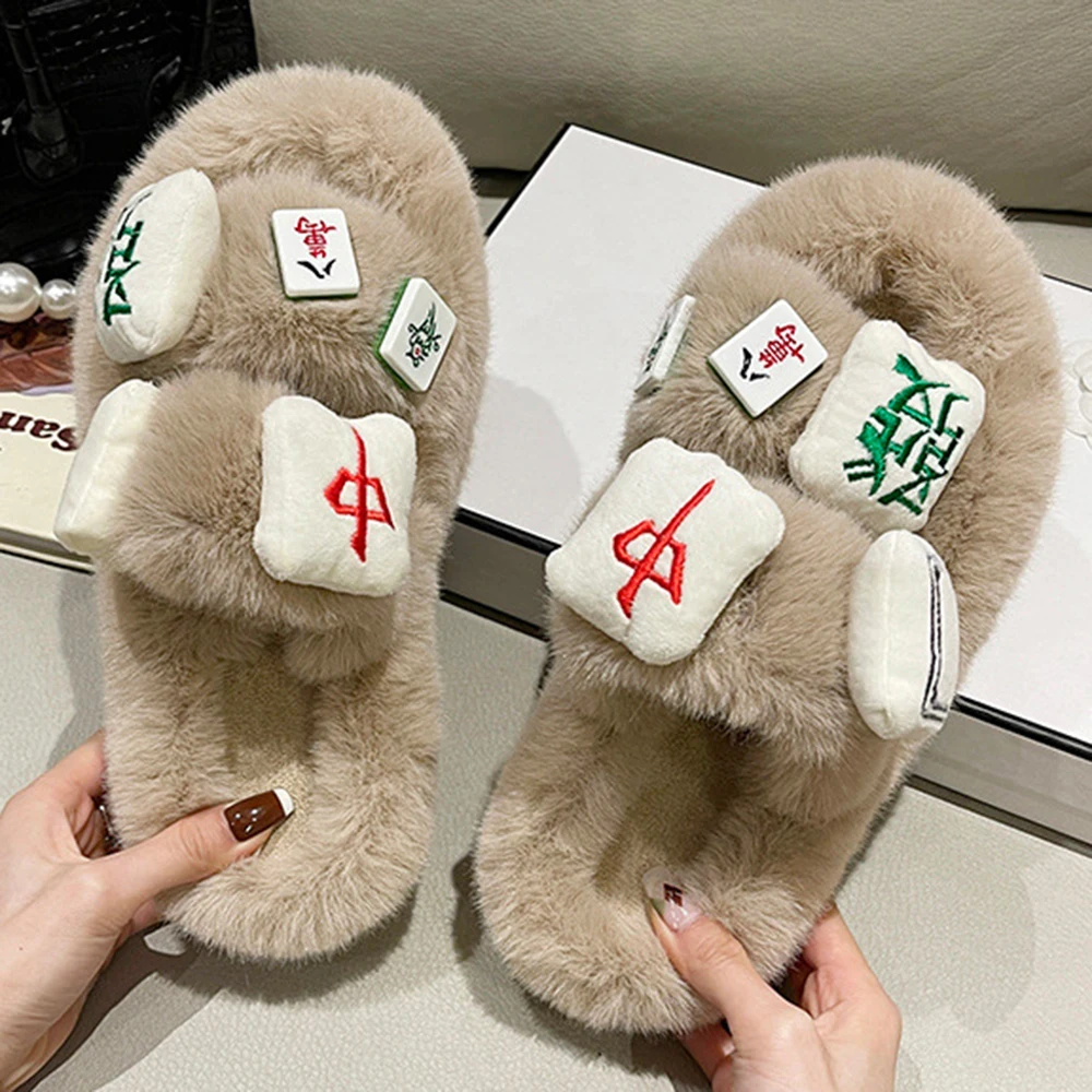 

Winter Women House Furry Slippers Fashion Faux Fur Warm Shoes Slip On Flats Female Platform Flip Flop Plush Indoor Shoes qt109