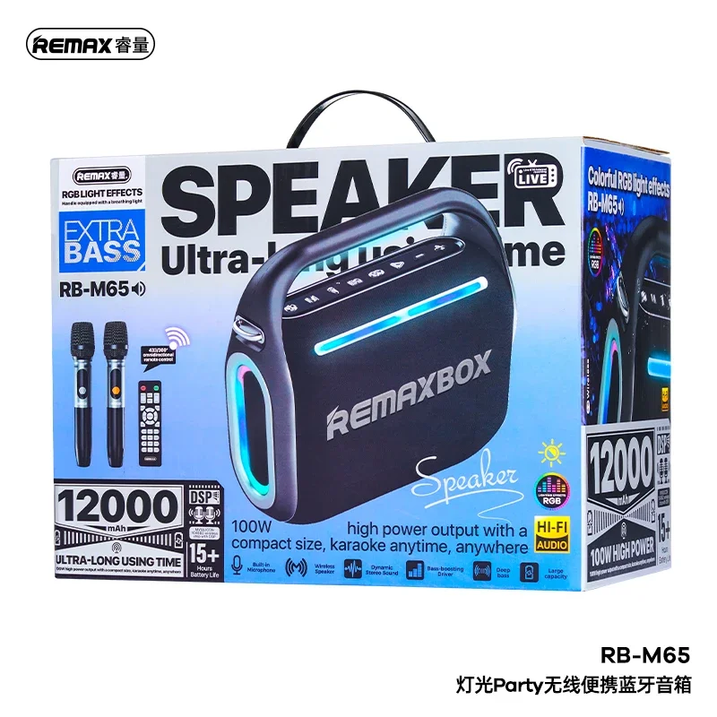 Портативная беспроводная колонка REMAX RB-M65 Party Light с двумя микрофонами (art.: 3920db7bd796b) - 3920db7bd796b
