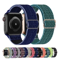 solo loop nylon strap for apple watch band 45mm 44mm 40mm 38mm 42mm 41mm watchband correa bracelet iwatch series 3 4 5 6 se 7
