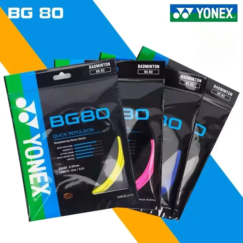 YONEX новая струна для ракетки бадминтона YY BG80 высококачественная