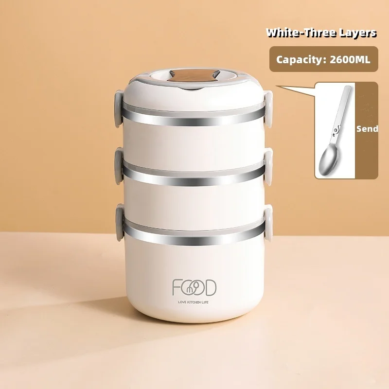 

Ланч-бокс из нержавеющей стали 304