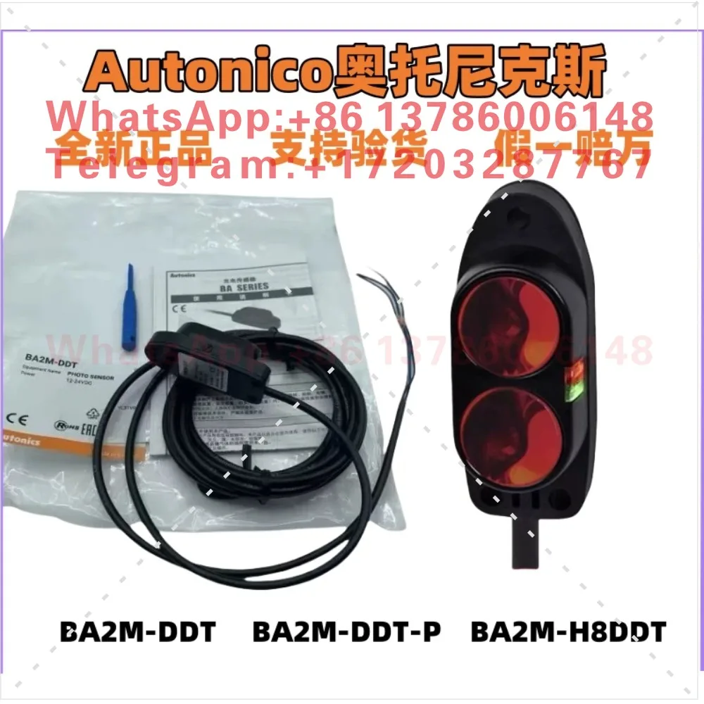 Фото Оригинальный фотоэлектрический датчик BA2M-DDT/BA2M-DDT-P/BA2M-DDTD-P/H8DDT №1
