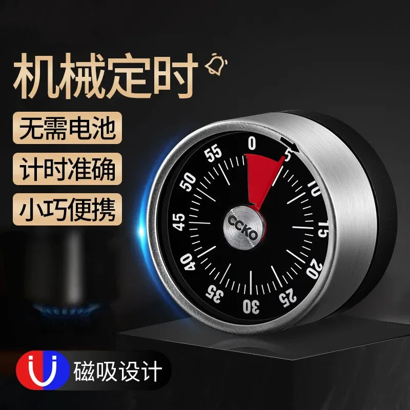 O Timer Kitchen таймер с напоминанием коммерческий хронограф Механическая