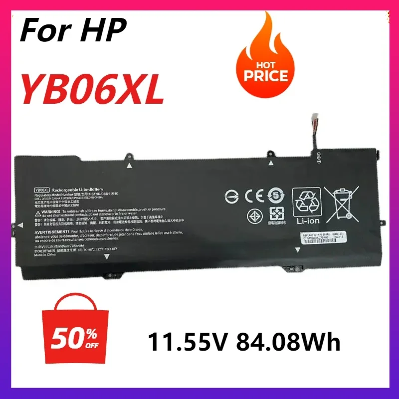 YB06XL 928427 -271 HSTNN-DB8H HSTNN-DB8V Аккумулятор для ноутбука HP Spectre X360 15-CH000NO CH011DX CH006NG CH004NB