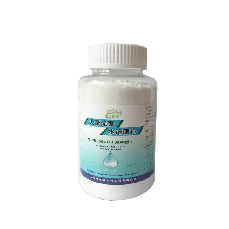 200 г макро-элементное водорастворимое удобрение общего назначения стандартное с