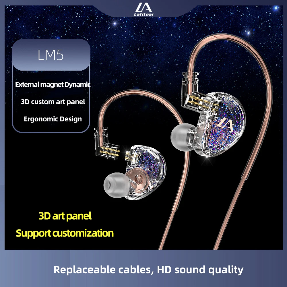 Lafitear LM5 In Ear 1DD Dynamic Earphone Metal Monitor HiFi Headphone Stereo Bass Music Earbuds Sports Headset Detachable Cable