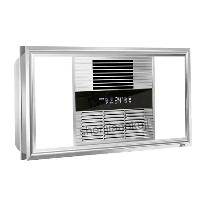 Освещение Intelligent Smart Yuba Теплый встроенный потолочный тройной обогреватель для