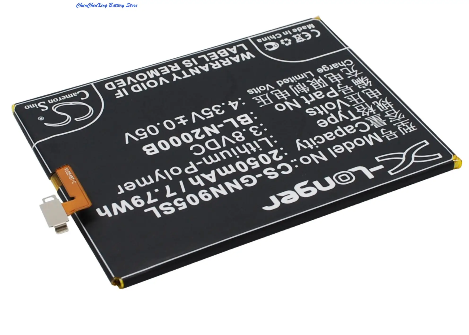 Аккумулятор Cameron Sino 2050 мАч BL-N2000B для GIONEE ELIFE S5.1 GN9005 Fly IQ4516 Tornad BLU D980L VIVO AIR