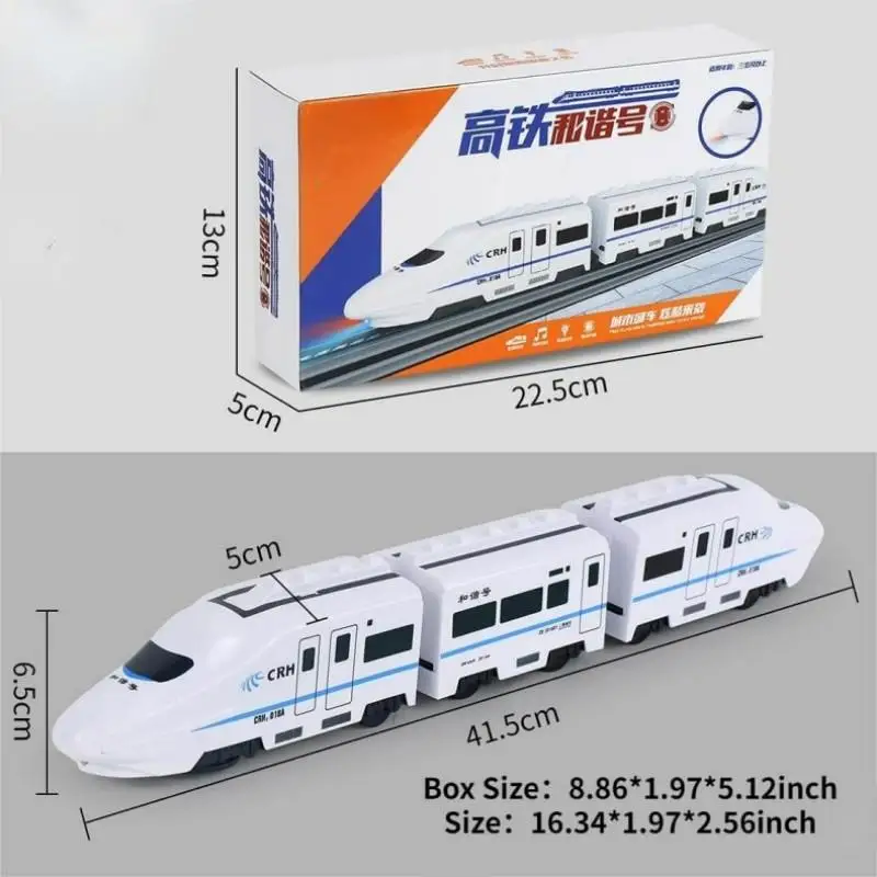 Электрический универсальный имитатор высокоскоростной железнодорожный поезд