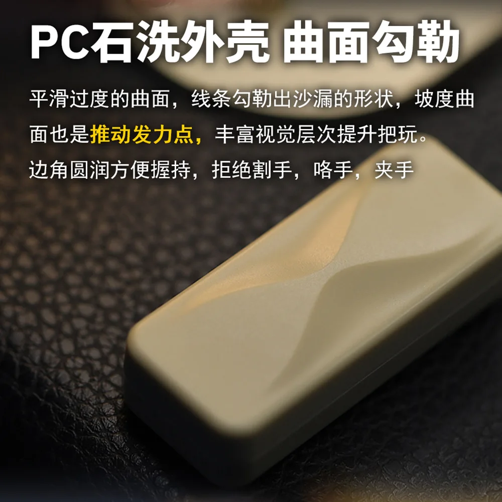 Фото GAO Studio Hourglass Rebound Magnet Section Structure Push Slider: Антистрессовая игрушка-слайдер для взрослых, EDC фиджет-игрушка для снятия стресса №5