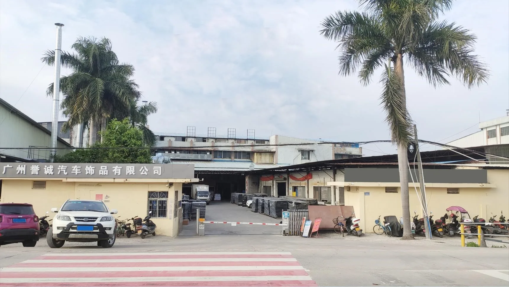 Автомобильные аксессуары задний спойлер из АБС-пластика для Mercedes Benz C Class 2016-2020