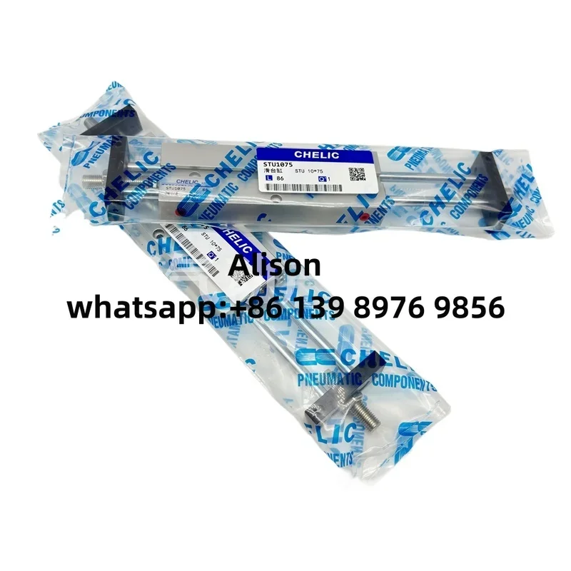 Цилиндр раздвижной CHELIC STM/STU10/16/20/25/32X25X50X75X100X125-A STU10X25 STU10X50 STU10X75 STU10X100 STU16X25 STU16X50 STU16X75