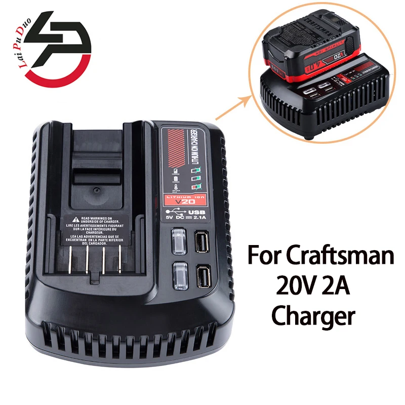

CMCB102 for Craftsman 100V/240V 20V 2A Li-ion Battery Charger Rechargeable Power Tool Lithium Battery Charger with Dual USB